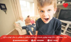 اختلال بیش فعالی