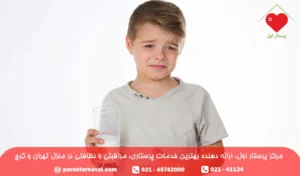 حساسیت به شیر در کودکان