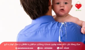 استفراغ کودکان