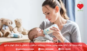 از شیر گرفتن کودک