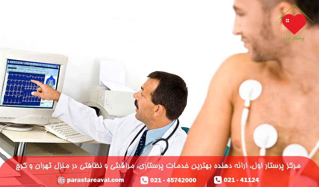 انواع آریتمی قلبی