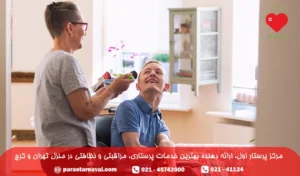 بیماری ای ال اس