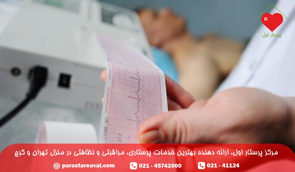 علائم آریتمی قلبی