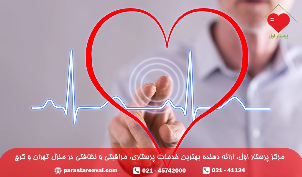 علت آریتمی قلبی