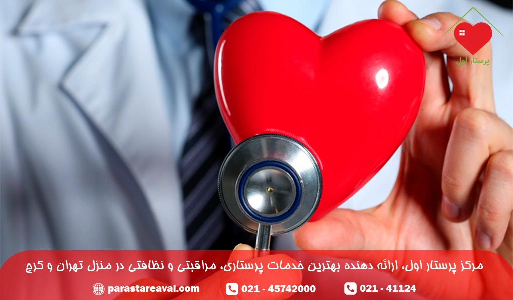 پیشگیری از آریتمی قلبی