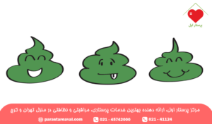 مدفوع سبز در نوزادان
