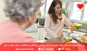 صبحانه برای سالمندان؛ لیست صبحانه مقوی برای سالمندان