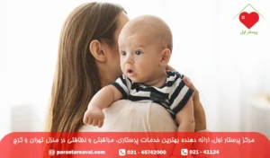 سکسکه نوزاد