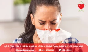 علت خون دماغ شدن صبحگاهی؛ دلایل لخته خون در بینی در صبح