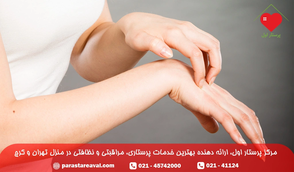 اگزما از عوارض پوسی بیماری گوارشی