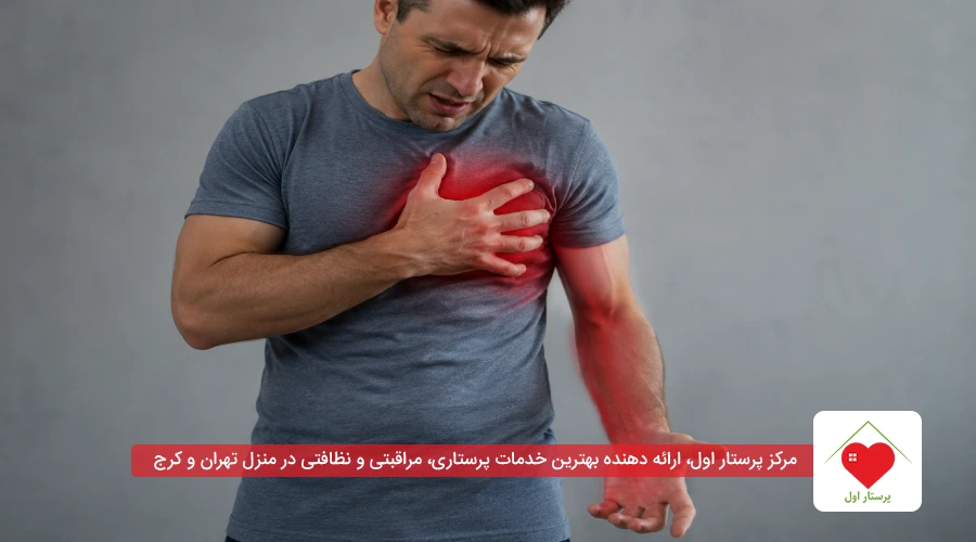 آنژین صدری و درد بازوی چپ