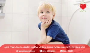 اسهال نوزادان