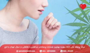 علائم بیماری سل