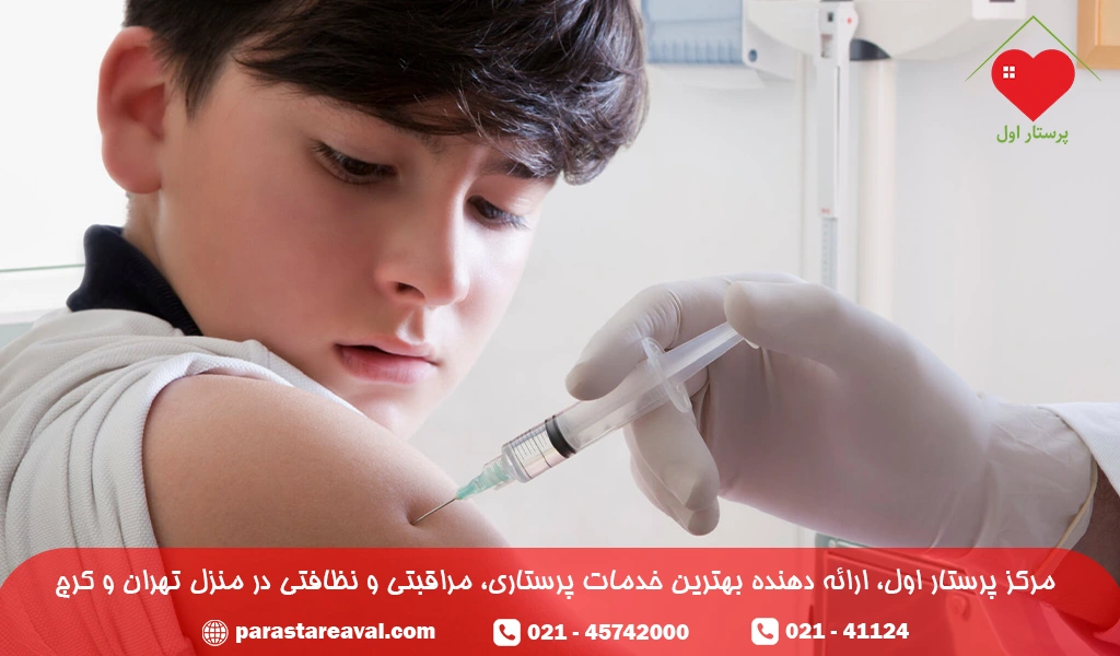 واکسیناسیون سل