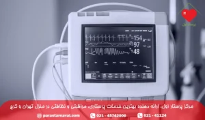 آیا ساکشن ریه دردناک است؟