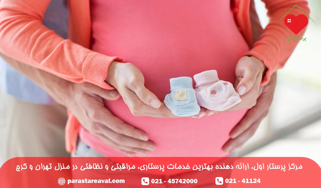 شایعترین علائم بارداری در زنان