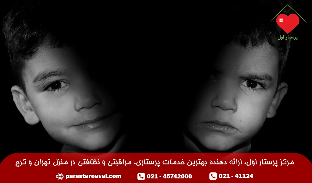 علائم اختلال دو قطبی در کودکان