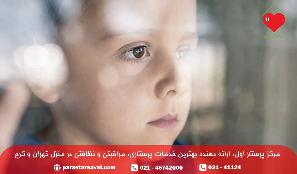 اختلال دو قطبی در کودکان