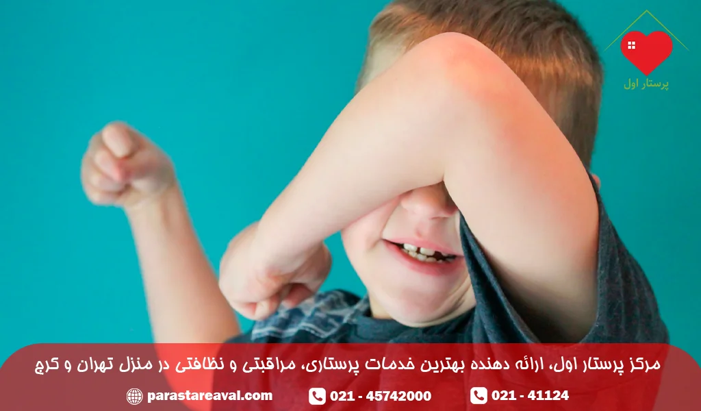 اختلال دو قطبی کودک