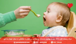 شروع غذای کمکی نوزاد