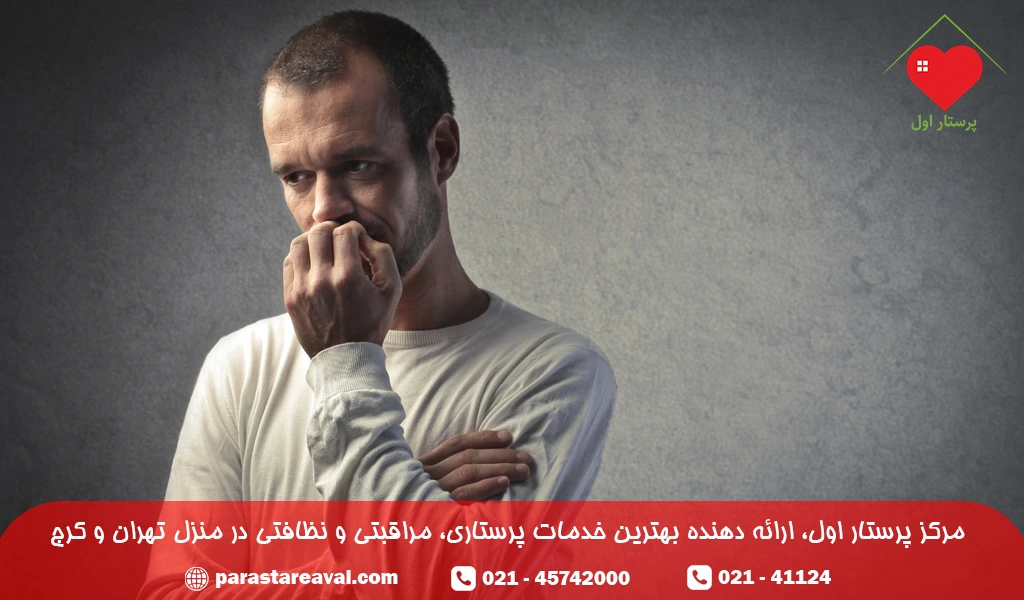 انواع اختلالات اعصاب و روان و درمان آنها