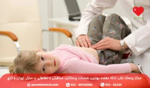 بی اختیاری مدفوع در کودکان؛ علت و علائم انکوپرزیس