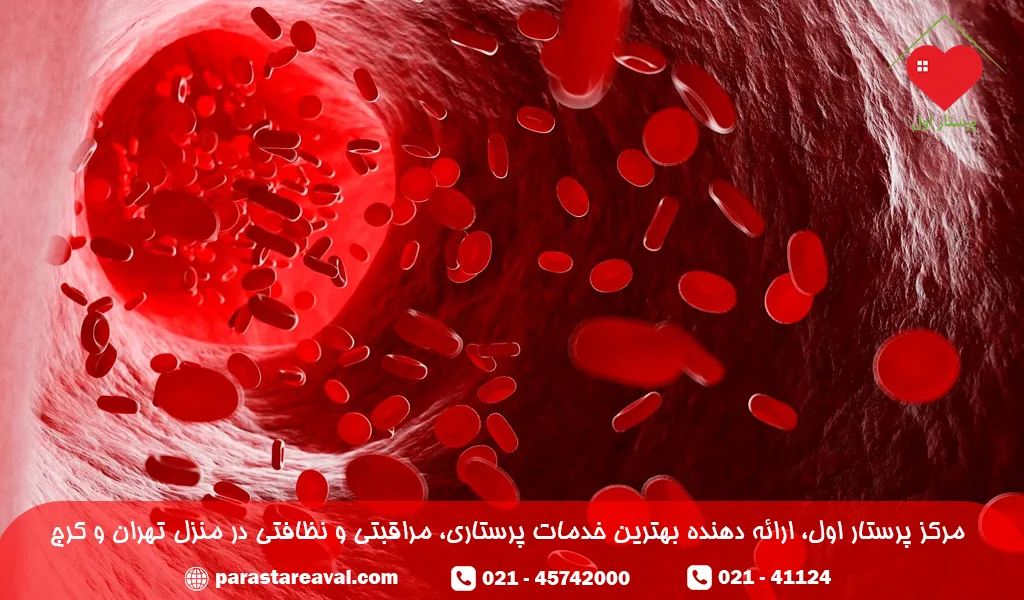 علت کمبود پتاسیم خون و هیپوکالمی