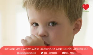 مکیدن انگشت در کودکان؛ علت و ترک مک زدن انگشت بچه ها