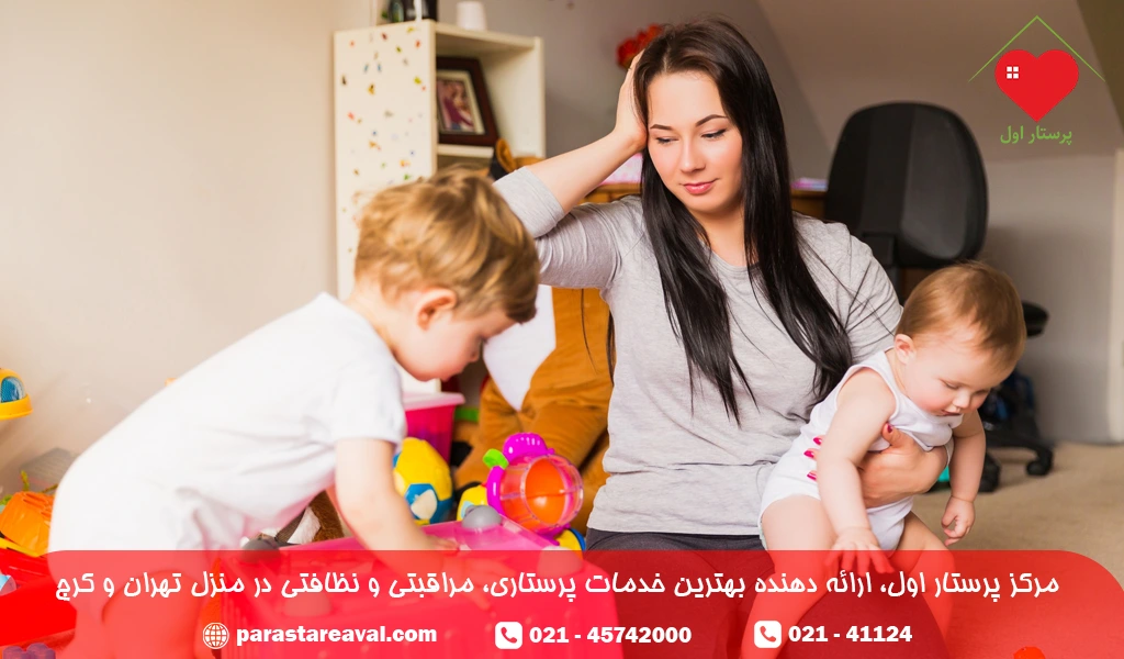 چگونه از کودک دوقلو مراقبت کنیم؟