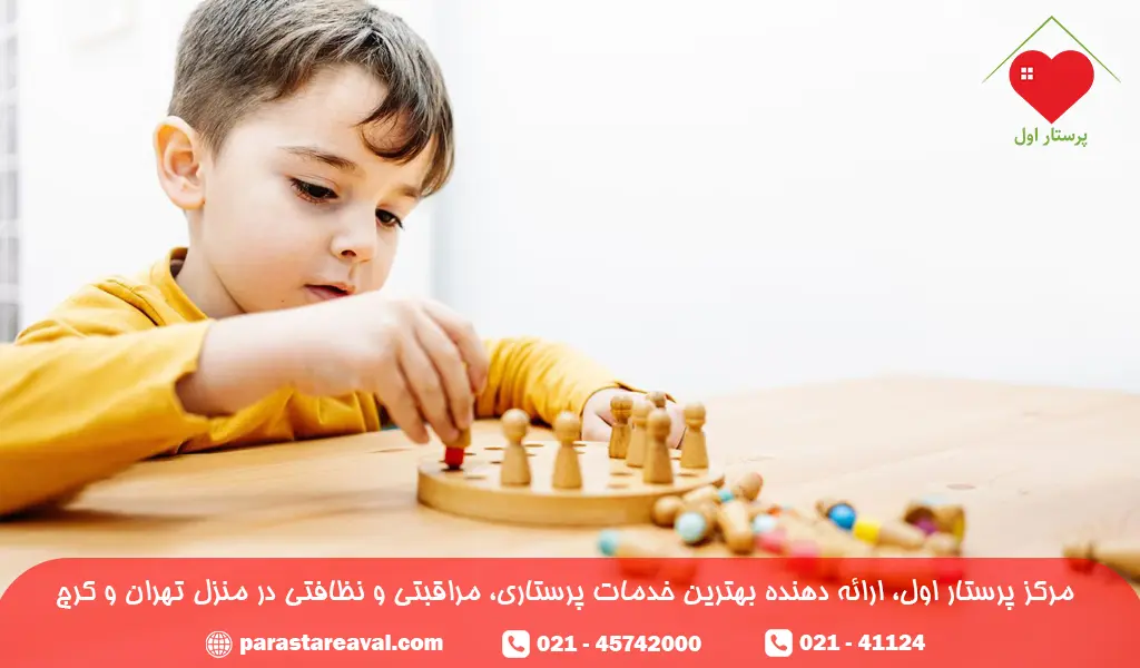 نیازهای خاص کودکان اوتیستیک