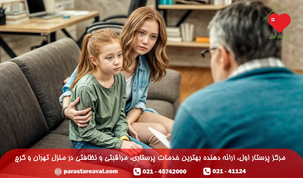 روشهای ارتباط با کودک اوتیسم