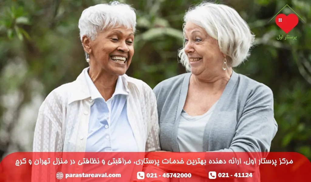 نقش موسسه پرستار اول در ارائه خدمات تخصصی پرستاری سالمند