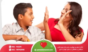 نقش پرستار در تربیت کودک