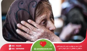 علائم مرگ سالمندان