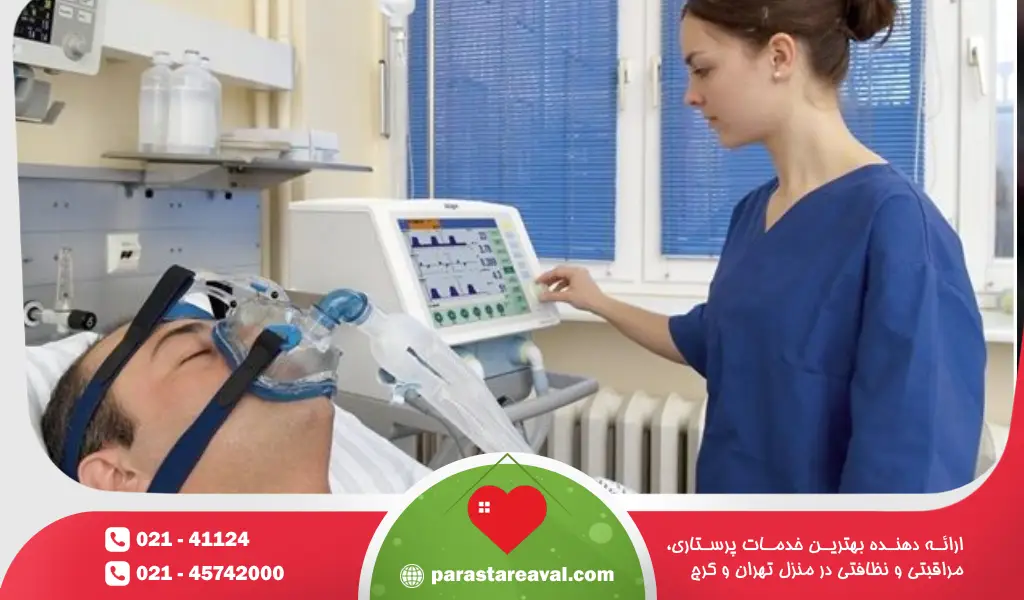 نقش پرستار در کاهش بستری مجدد در بیمارستان