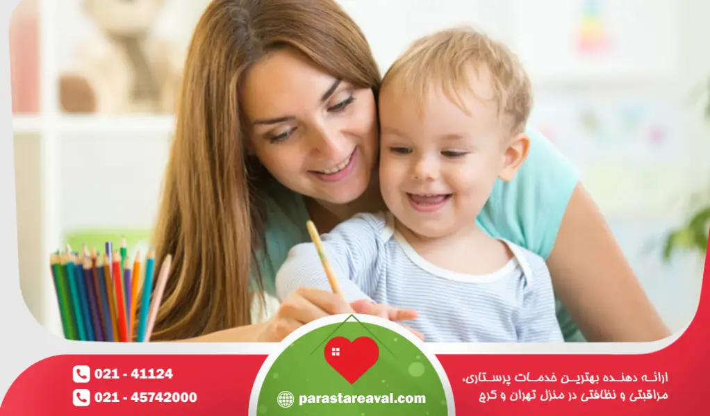 خدمات پرستاری کودک در منزل نارمک