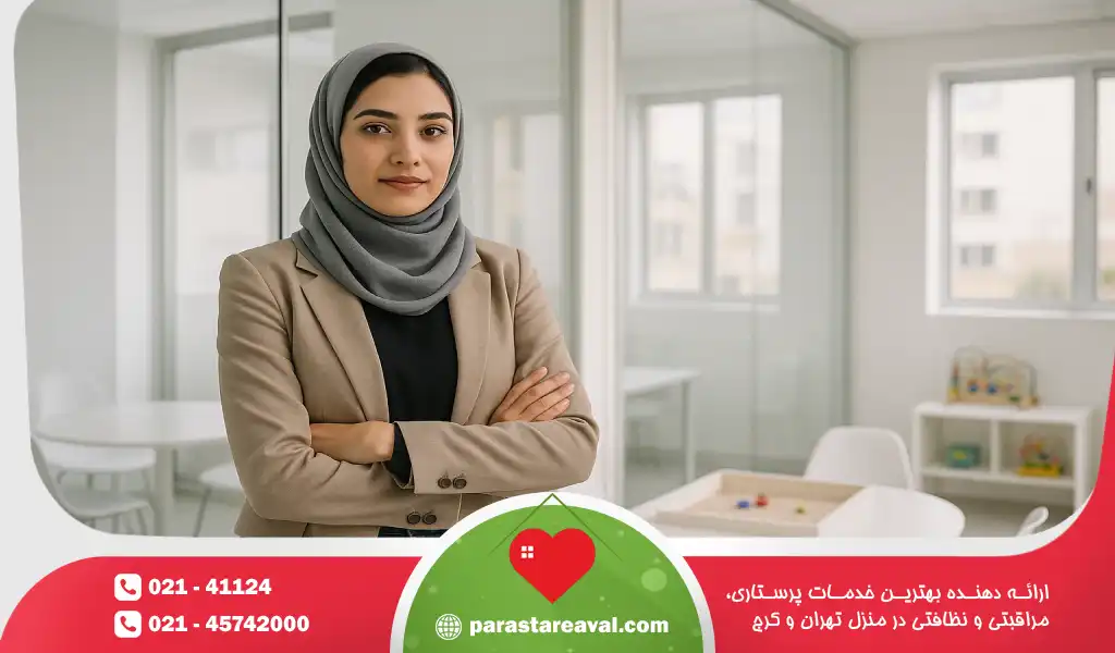 اختلال تکلم ناگهانی در سالمند