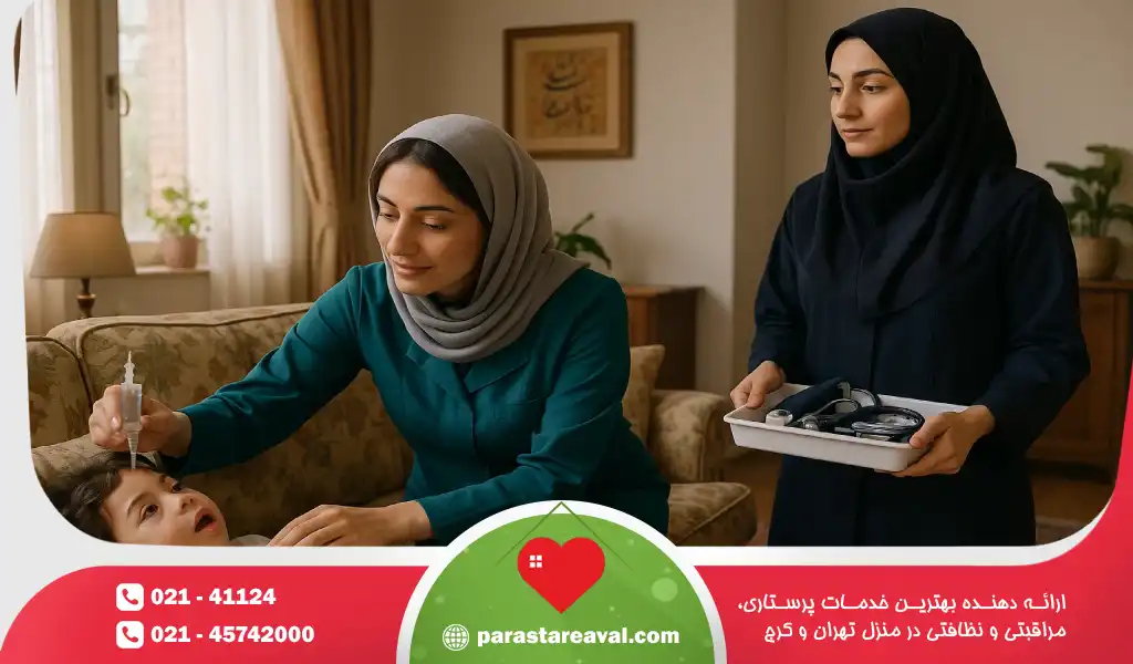 تفاوت در سطح تحصیلات و آموزش