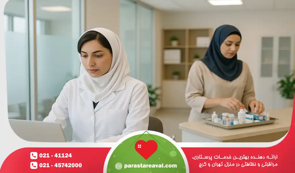 مقایسه محیطهای کاری پرستار و بهیار