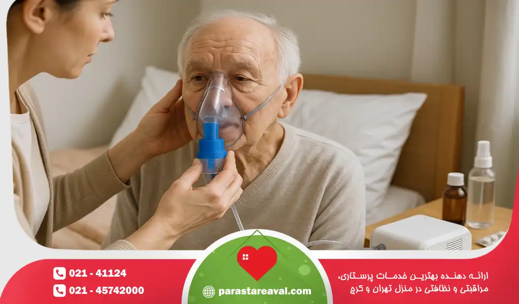 بیماری ریوی چیست و چرا اهمیت دارد؟