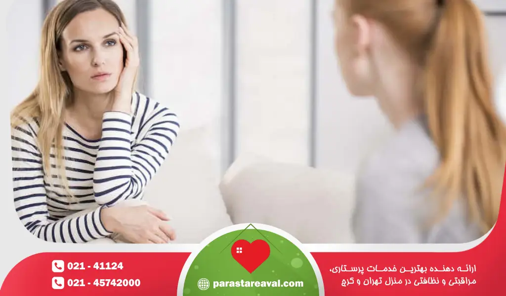 اختلال وسواس فکری عملی (OCD) بزرگسالان