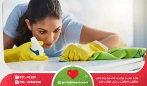 اختلال وسواس فکری عملی (OCD)