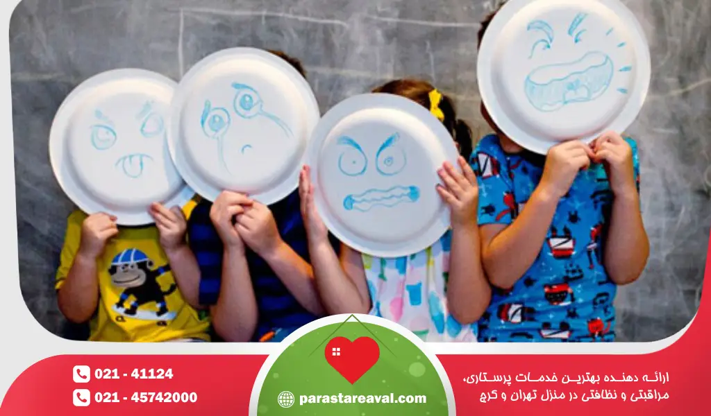 علائم هوش هیجانی در کودکان