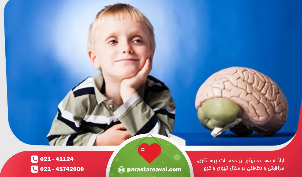 هوش هیجانی کودک (EQ)