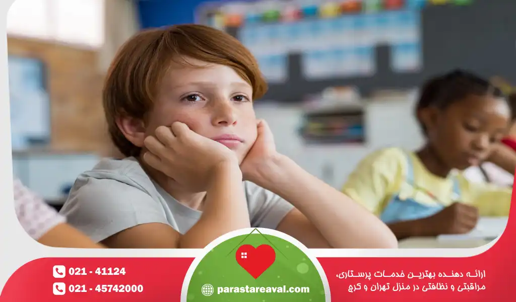 انواع اختلال یادگیری در کودکان
