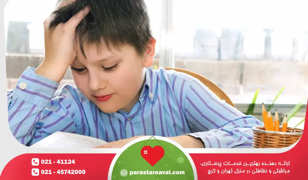نکاتی که باعث اختلال یادگیری نمیشوند
