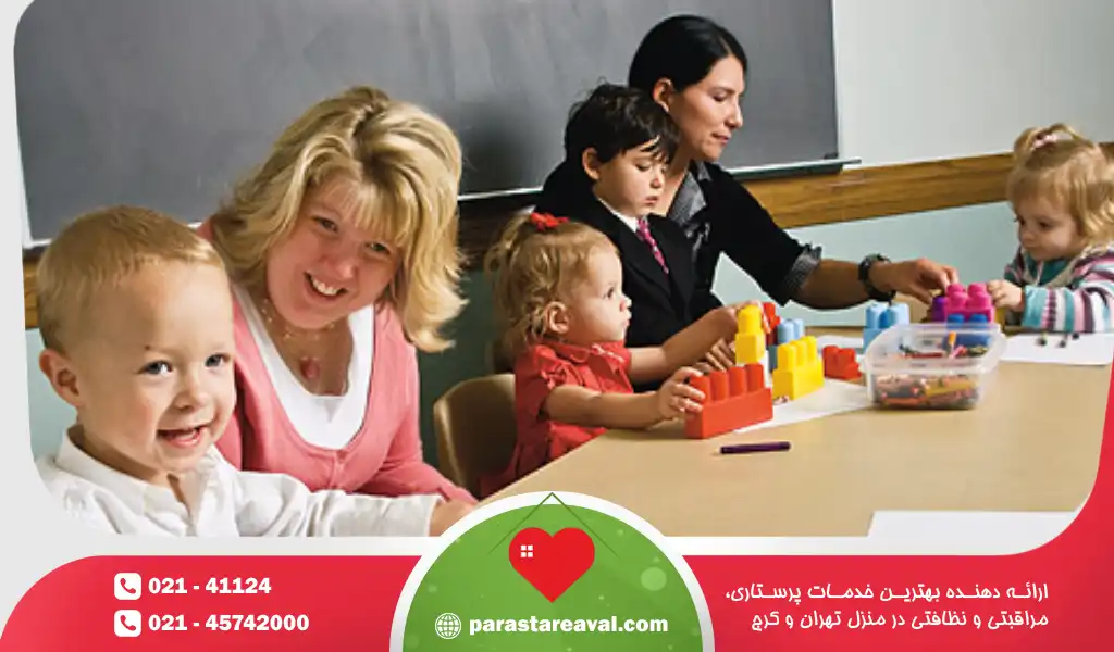 پیامدهای عدم تشخیص اختلال یادگیری در کودکان