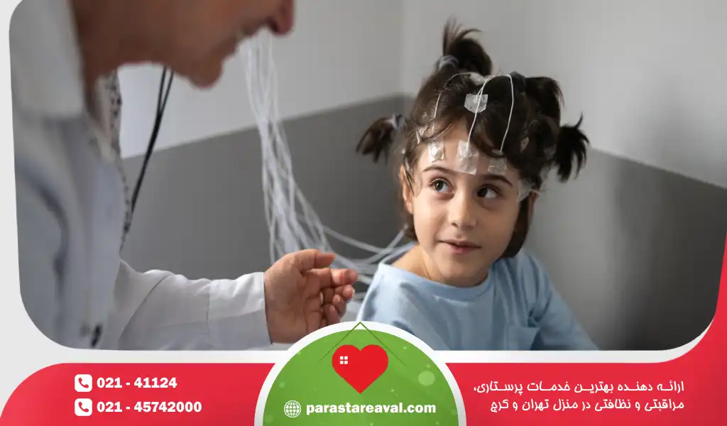 راههای درمان و حمایت اختلال یادگیری در کودکان