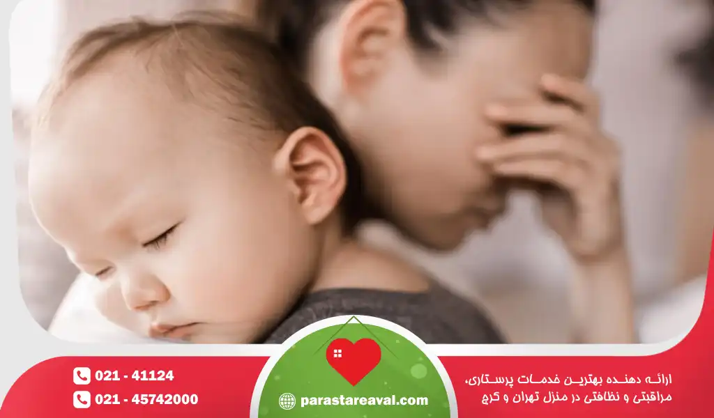 چرا زنان افسردگی میگیرند؟