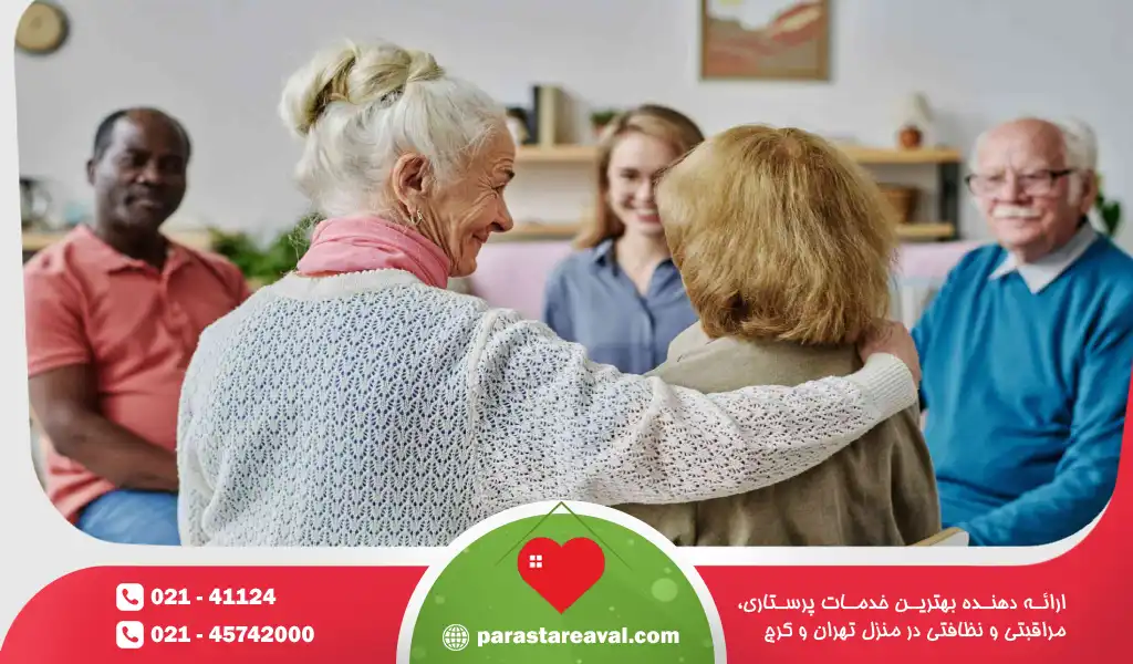 روشهای درمان افسردگی در زنان